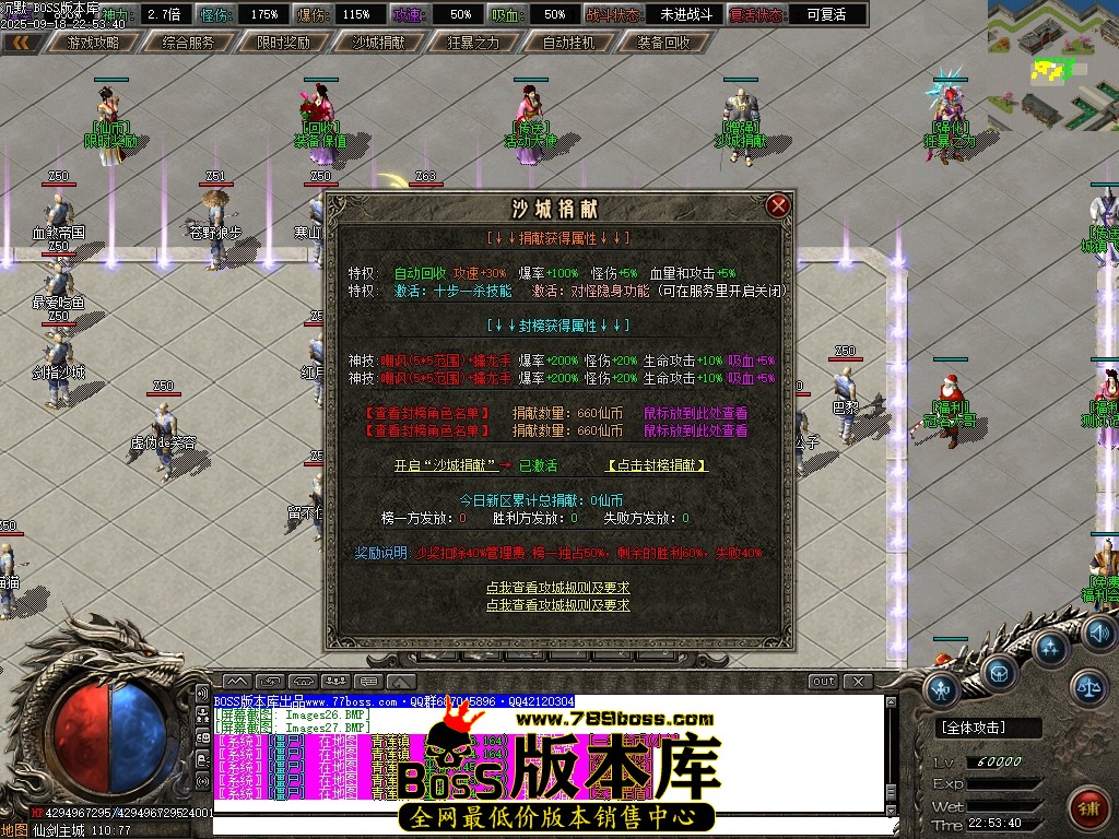 Images28压缩后.JPG