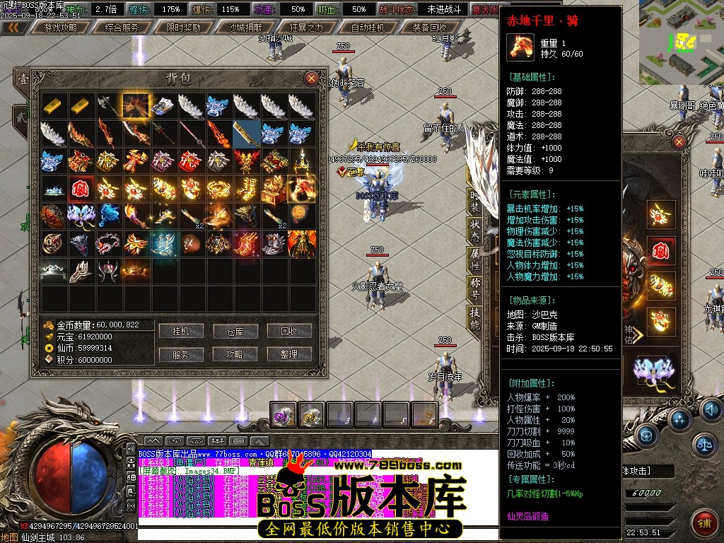 Images35压缩后.JPG