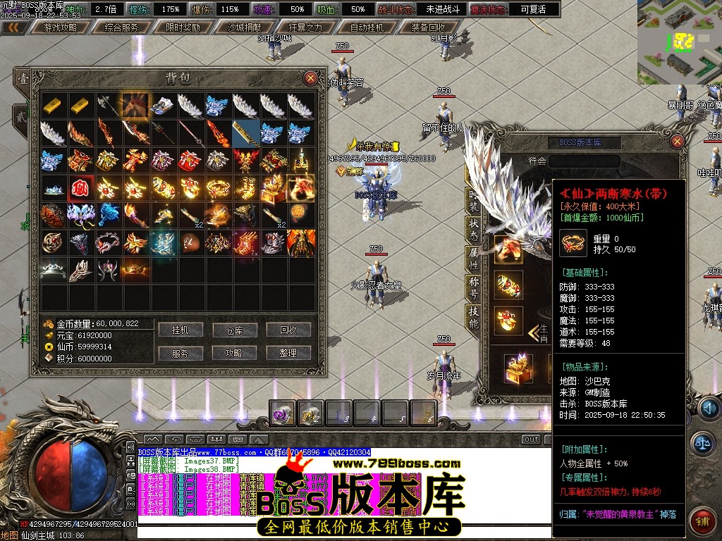 Images39压缩后.JPG