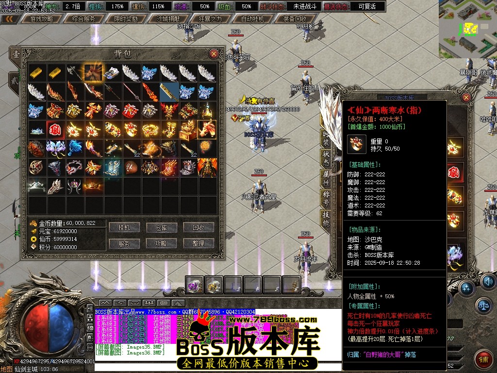 Images37压缩后.JPG