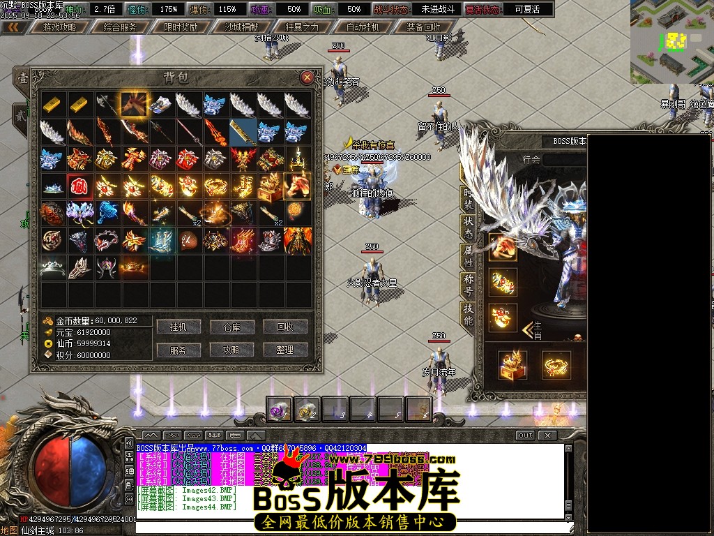 Images45压缩后.JPG