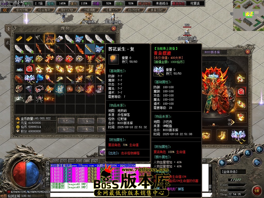 Images50压缩后.JPG