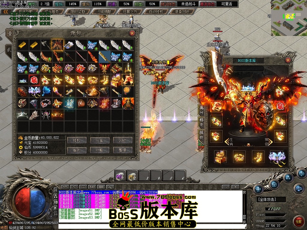 Images54压缩后.JPG