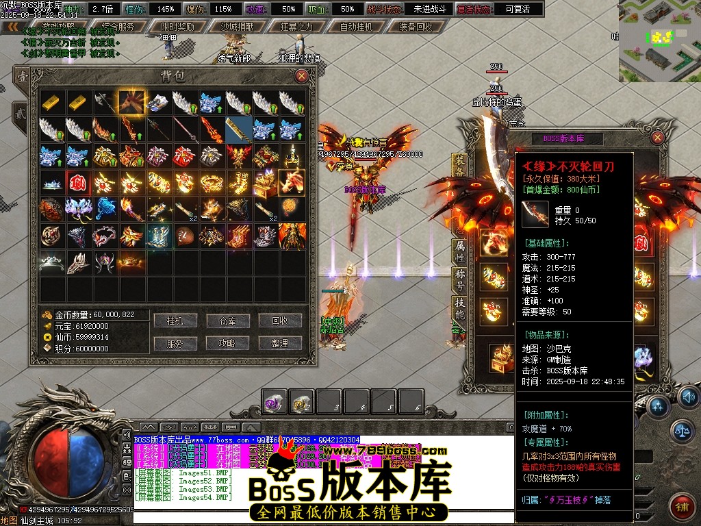 Images55压缩后.JPG