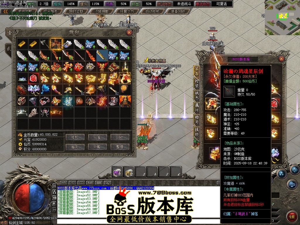 Images58压缩后.JPG