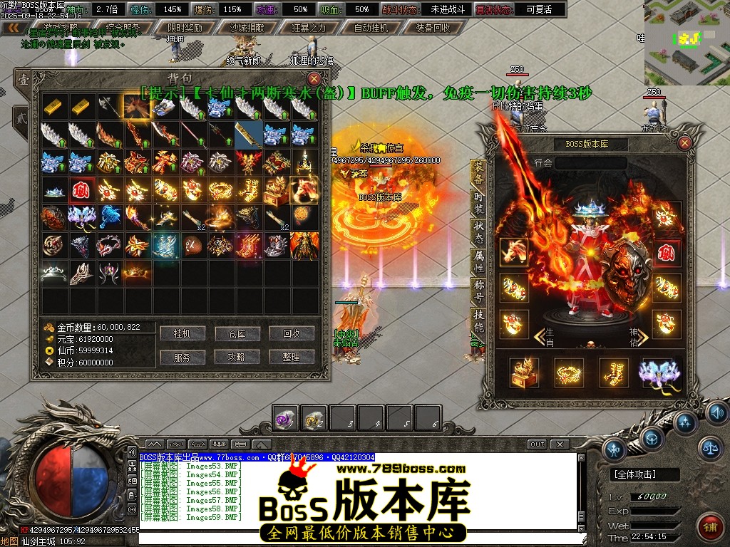 Images60压缩后.JPG