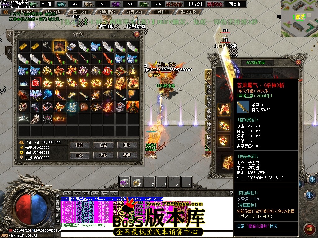 Images64压缩后.JPG