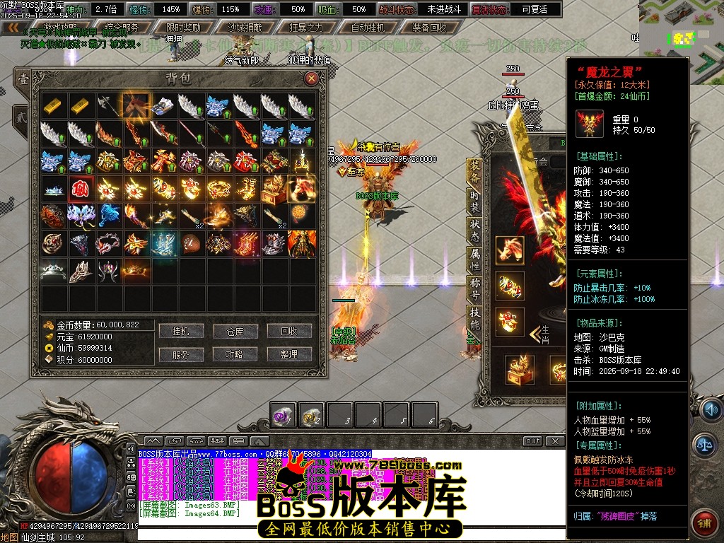 Images65压缩后.JPG