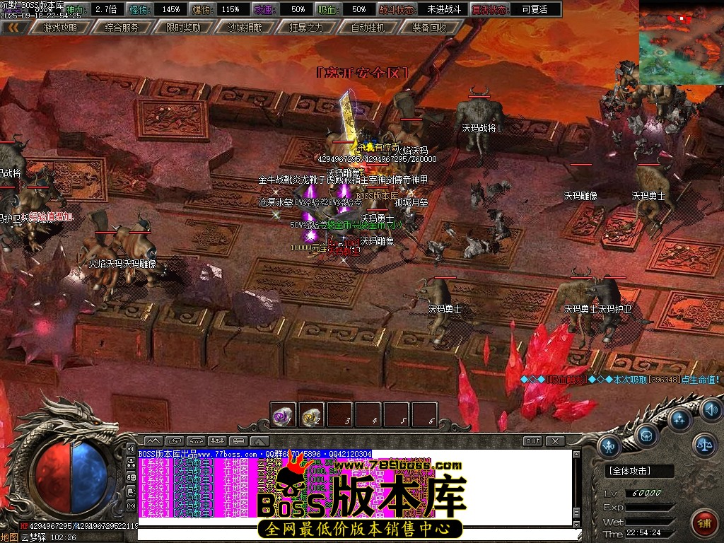 Images67压缩后.JPG