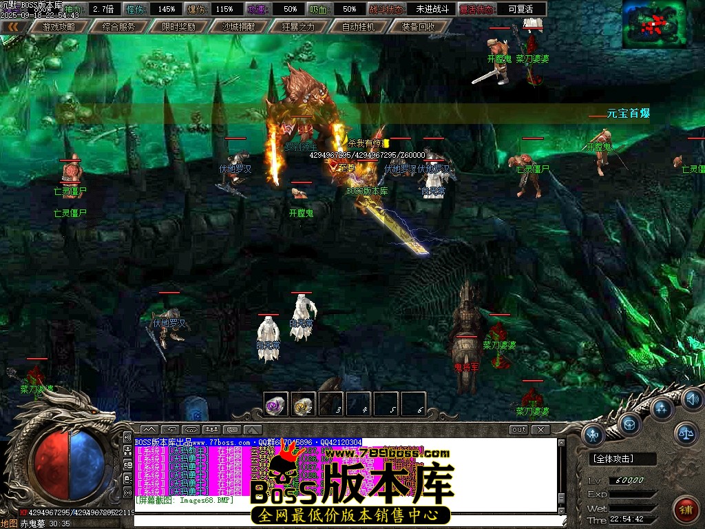Images69压缩后.JPG