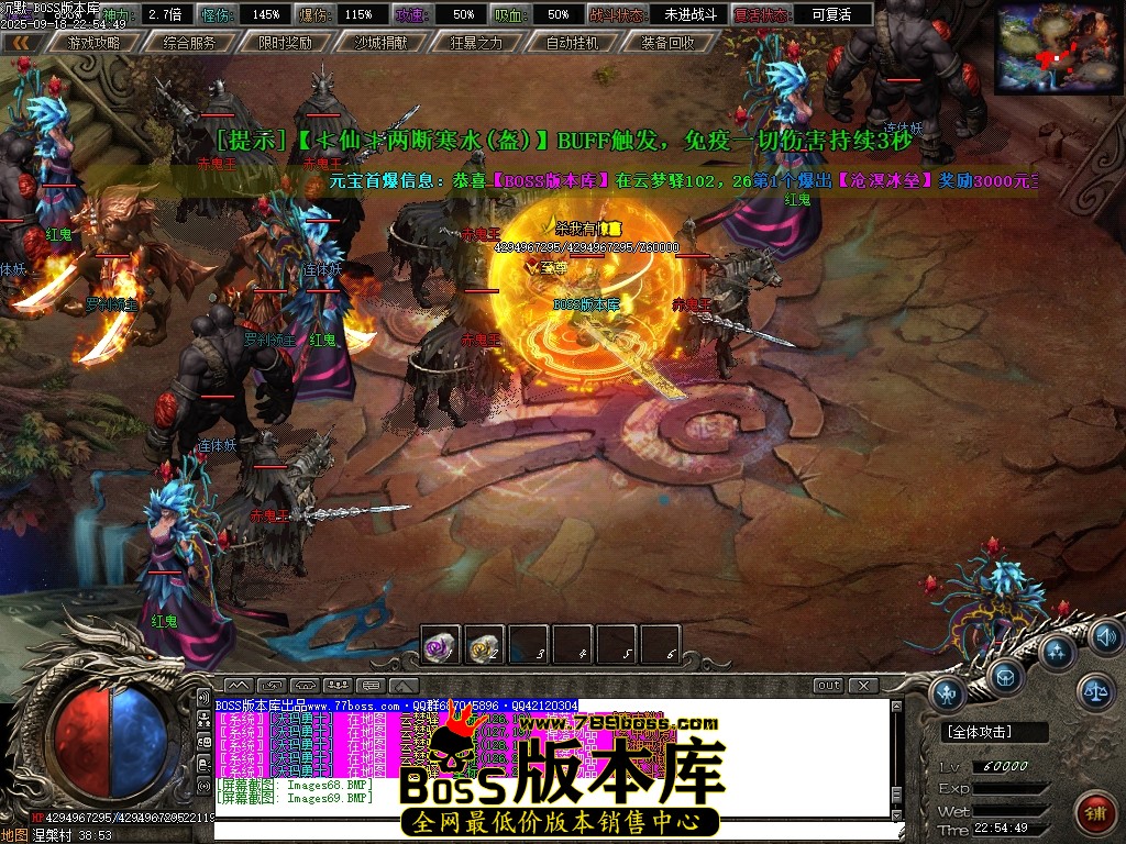 Images70压缩后.JPG