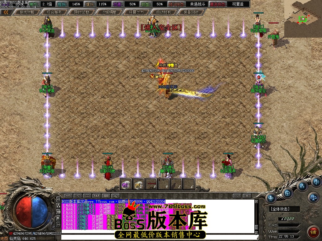 Images71压缩后.JPG