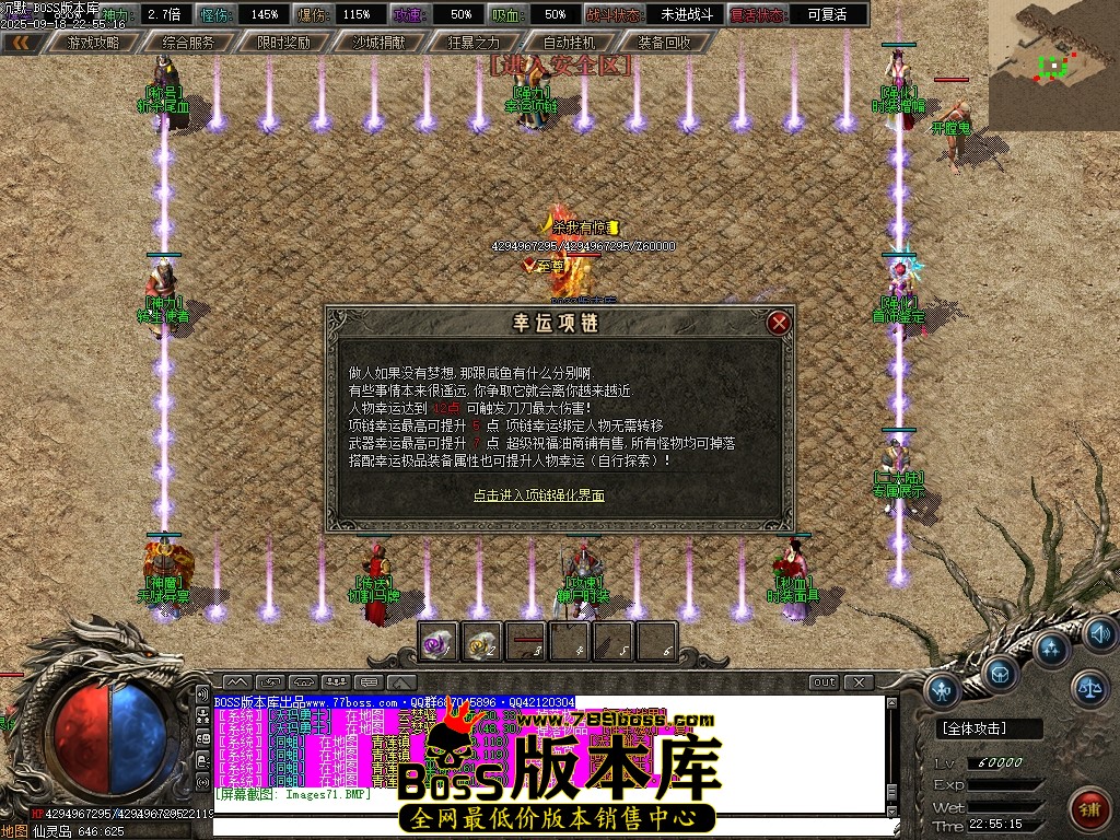 Images72压缩后.JPG