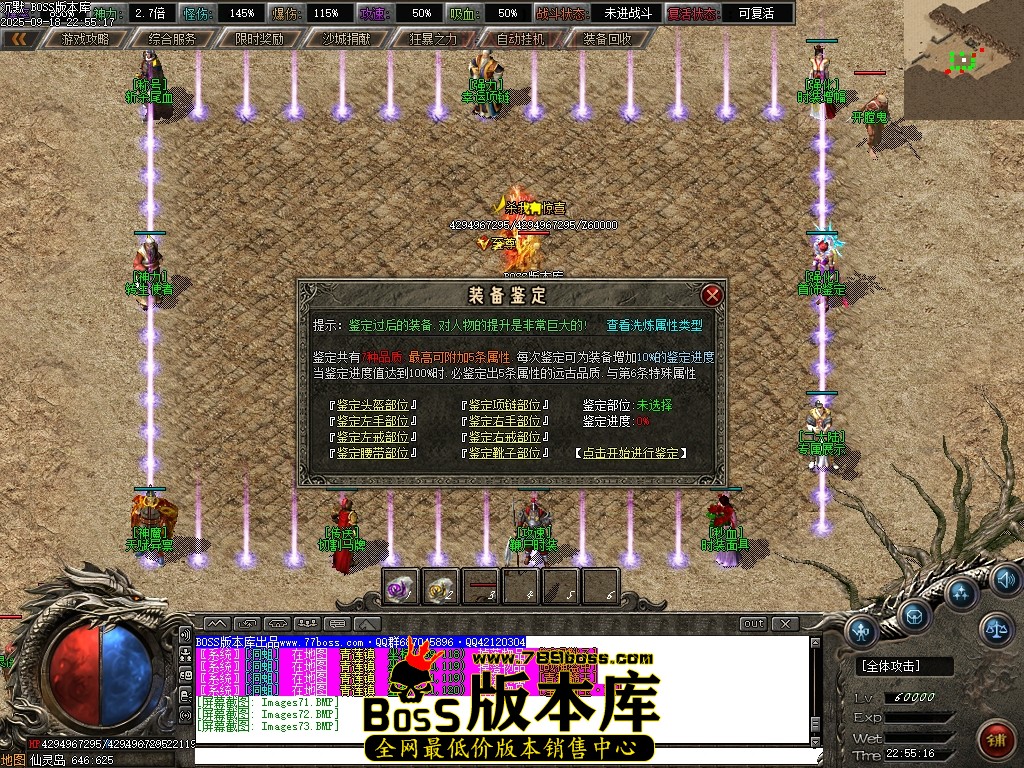 Images74压缩后.JPG