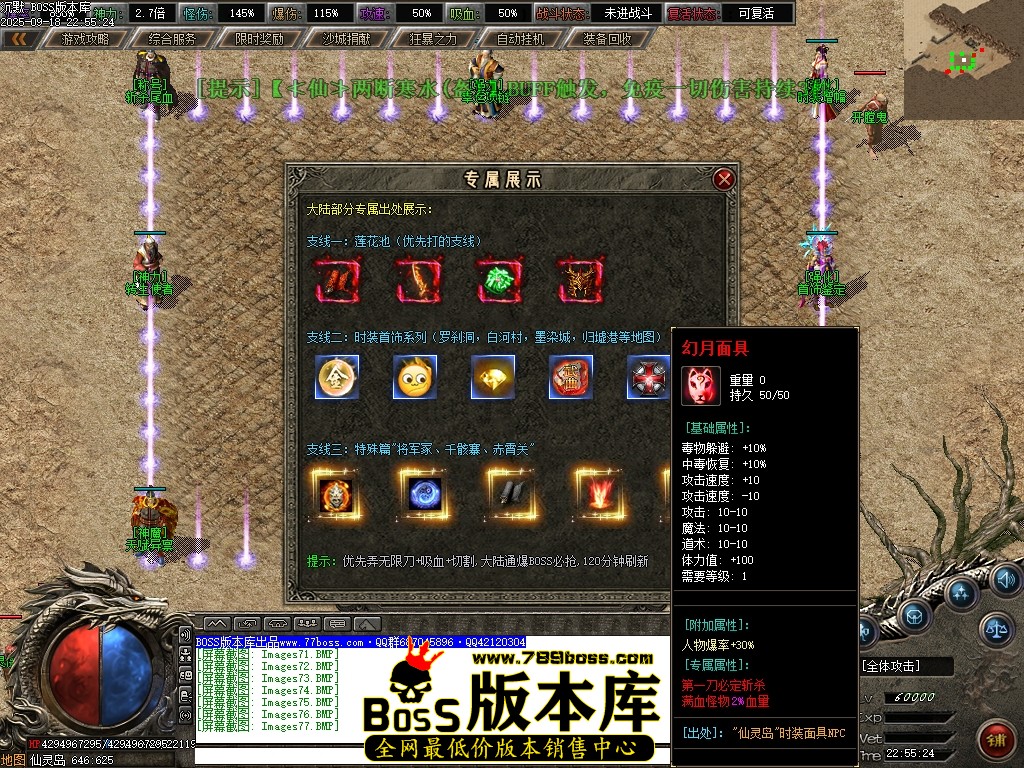 Images78压缩后.JPG