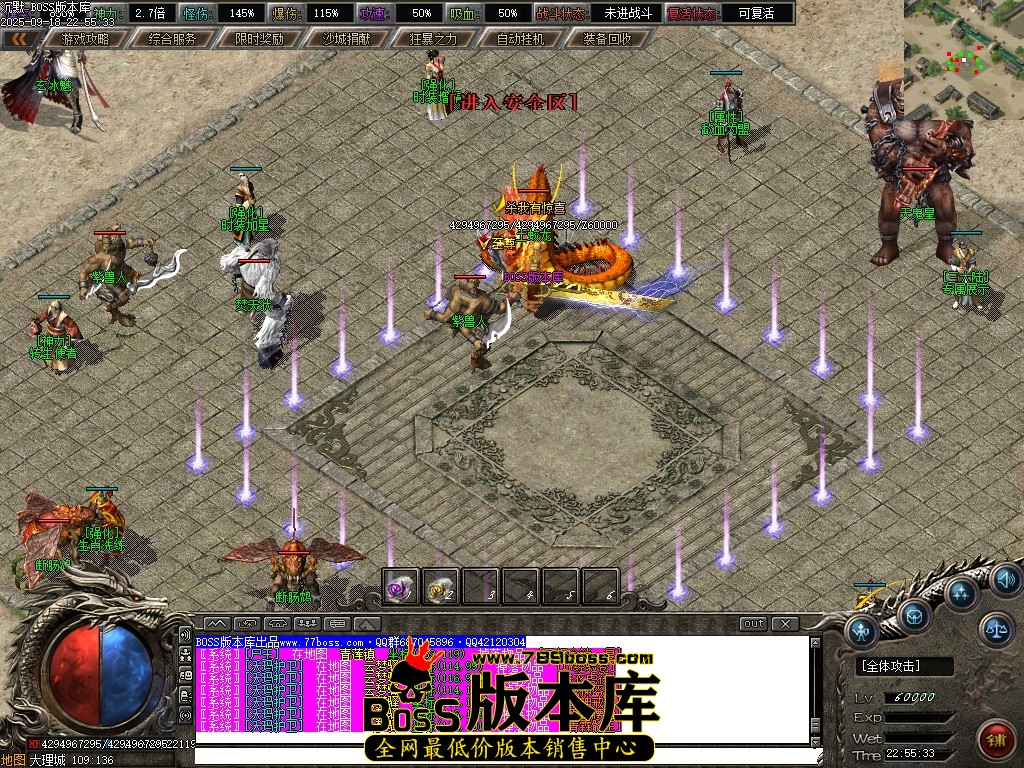 Images79压缩后.JPG