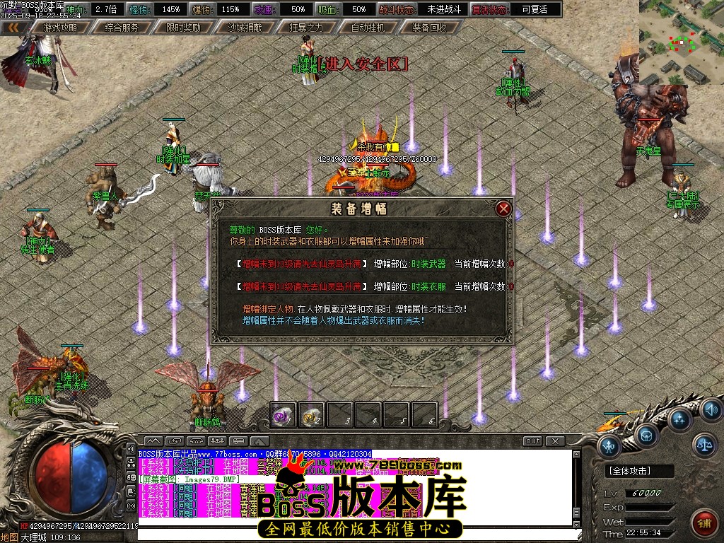 Images80压缩后.JPG