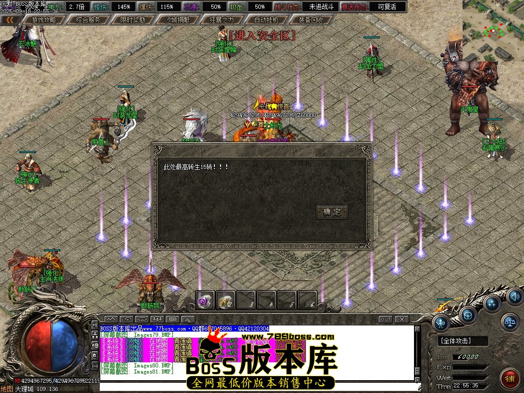 Images82压缩后.JPG