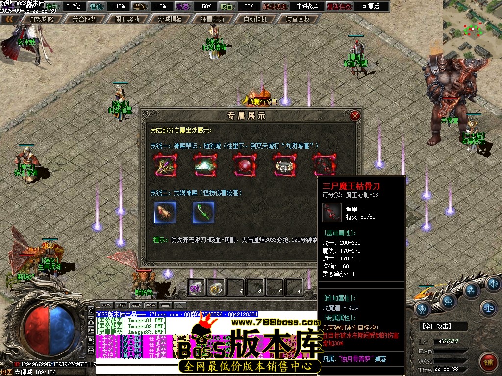 Images84压缩后.JPG