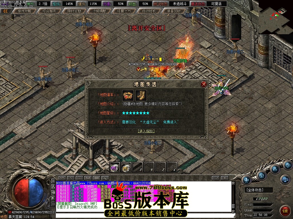 Images92压缩后.JPG