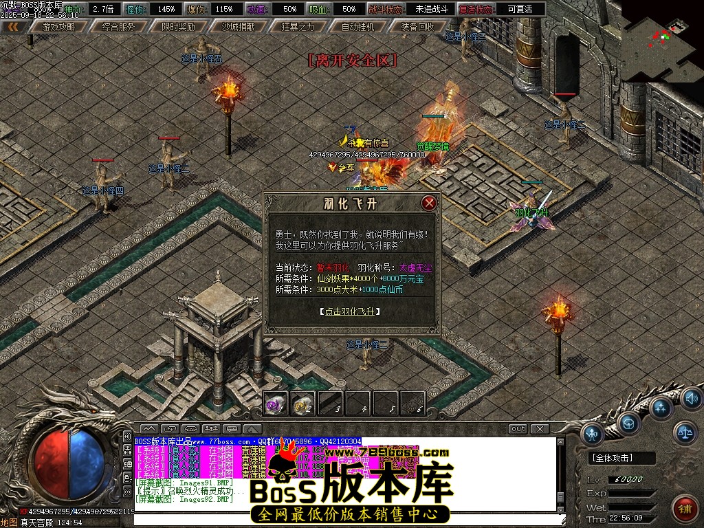 Images93压缩后.JPG