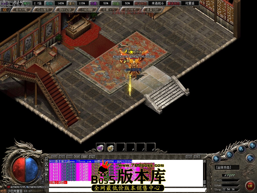 Images94压缩后.JPG