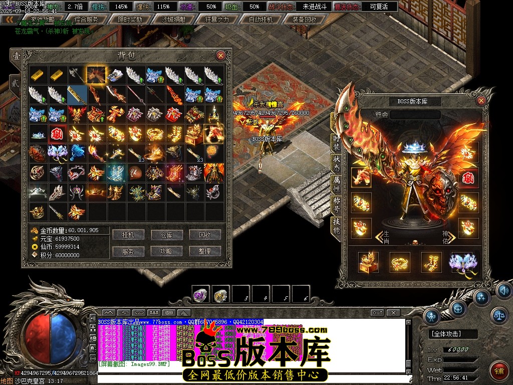 Images100压缩后.JPG