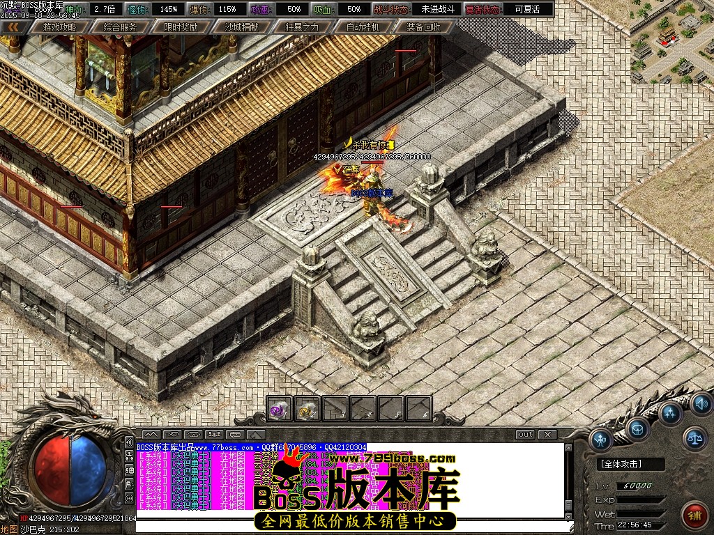Images101压缩后.JPG