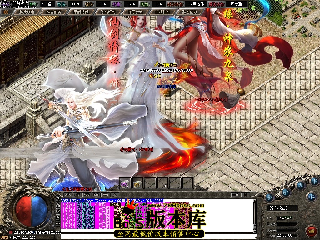 Images102压缩后.JPG