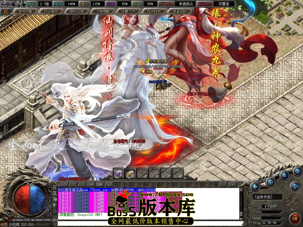 Images103压缩后.JPG
