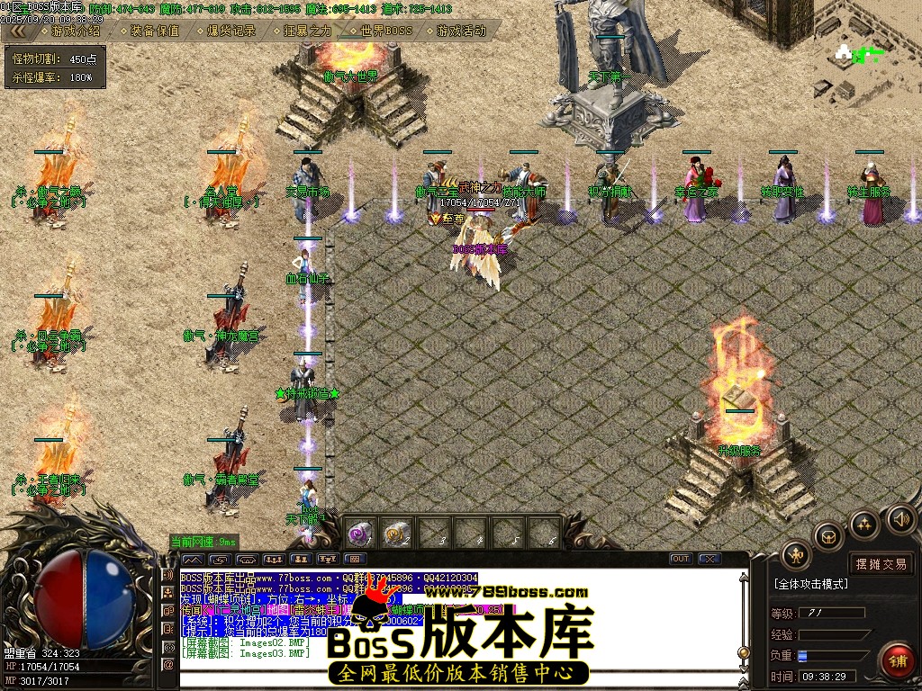 Images04压缩后.JPG