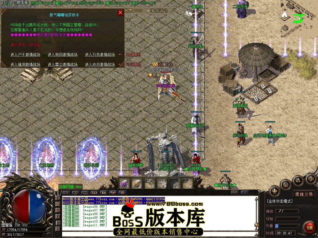 Images12压缩后.JPG