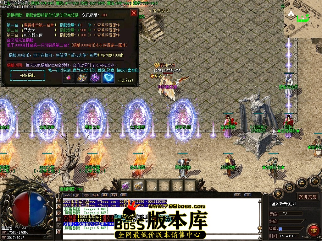 Images16压缩后.JPG