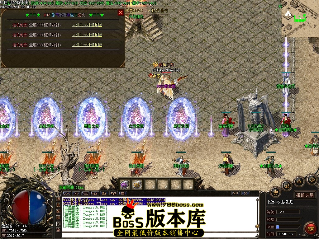 Images21压缩后.JPG