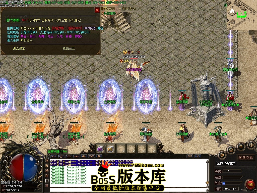 Images22压缩后.JPG