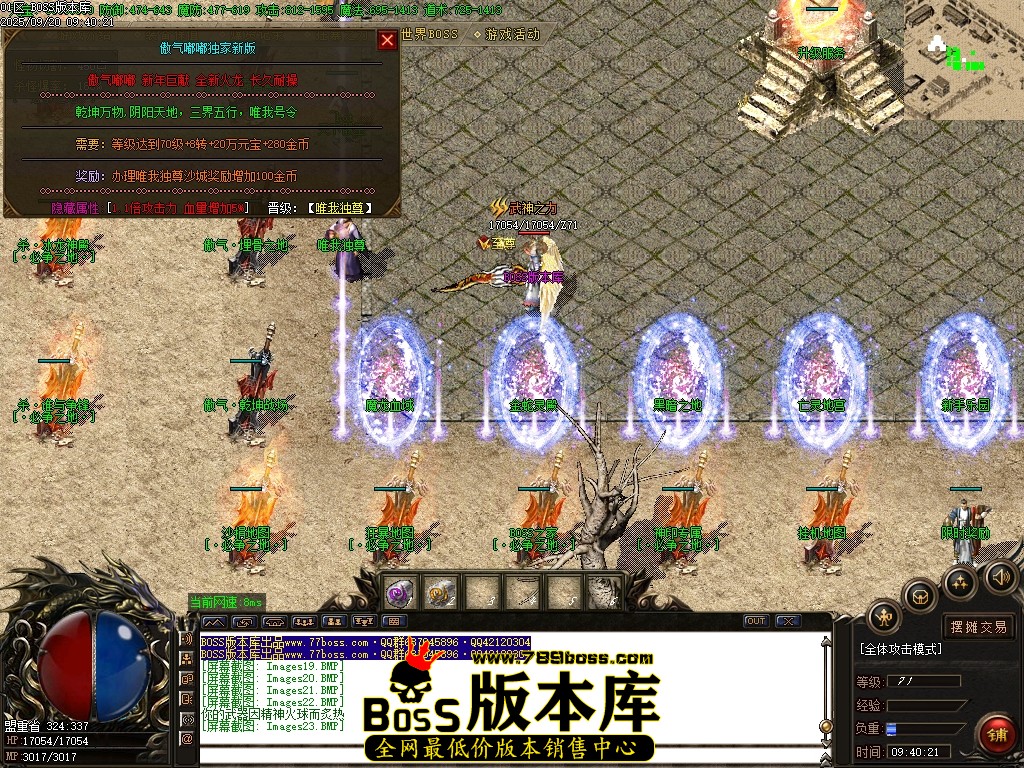 Images24压缩后.JPG