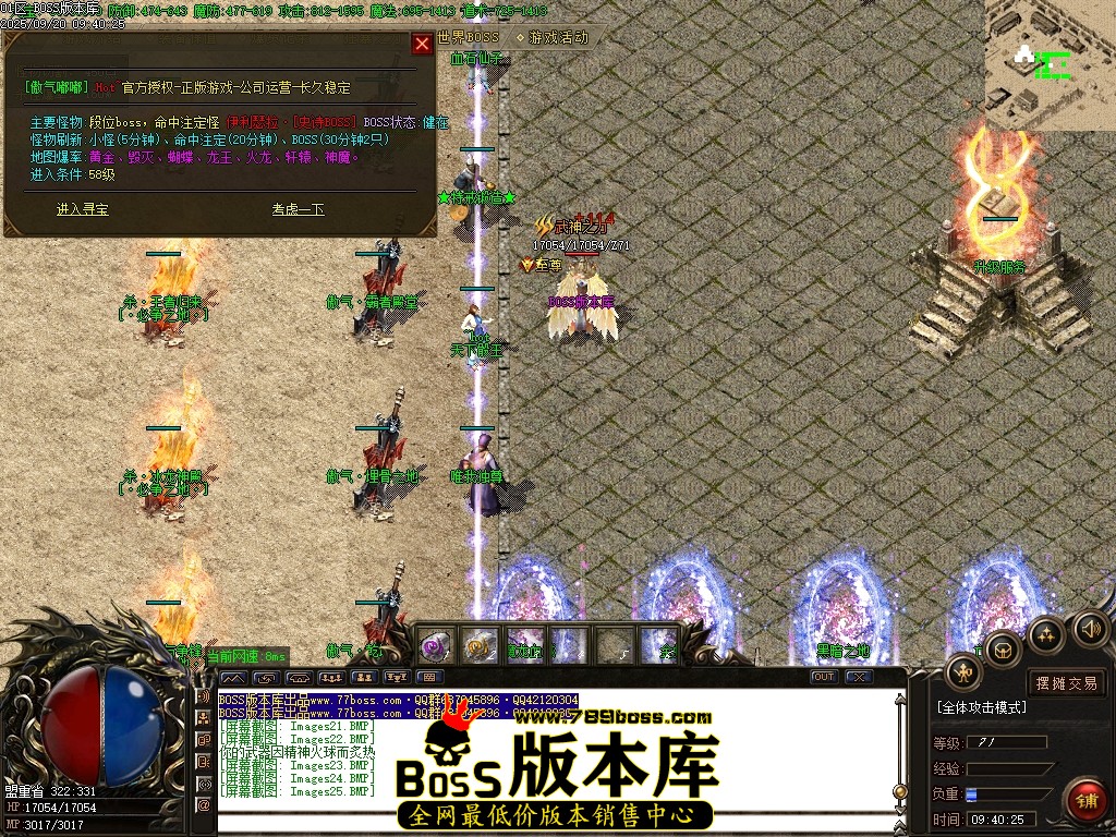 Images26压缩后.JPG