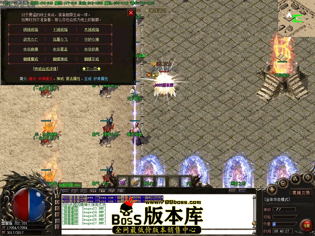 Images28压缩后.JPG
