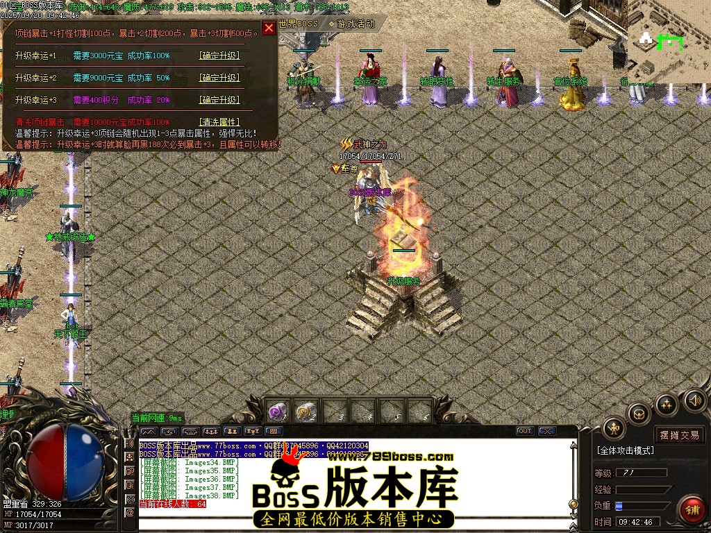 Images39压缩后.JPG