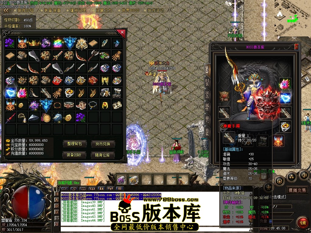 Images45压缩后.JPG