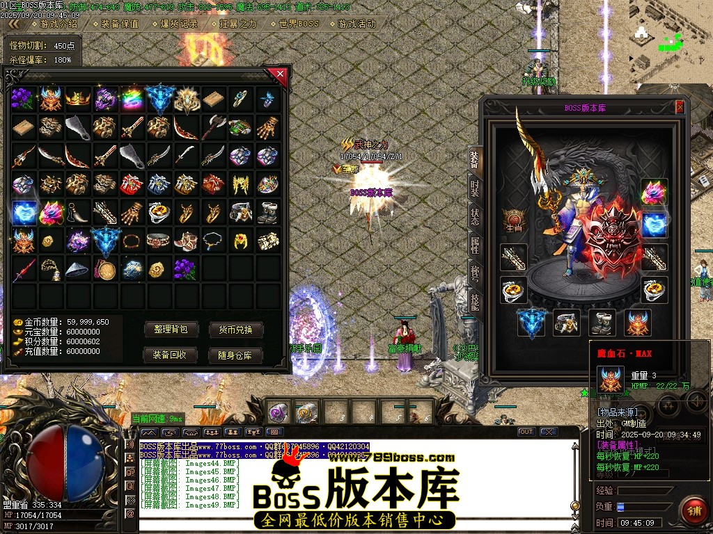 Images50压缩后.JPG