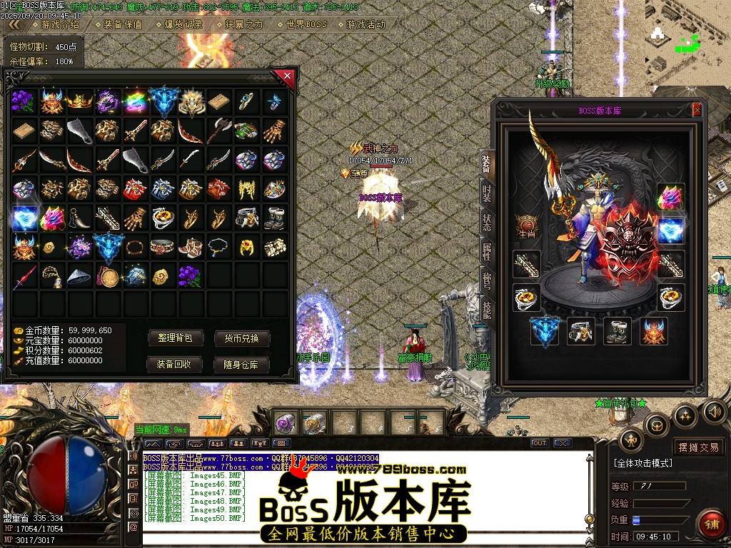 Images51压缩后.JPG