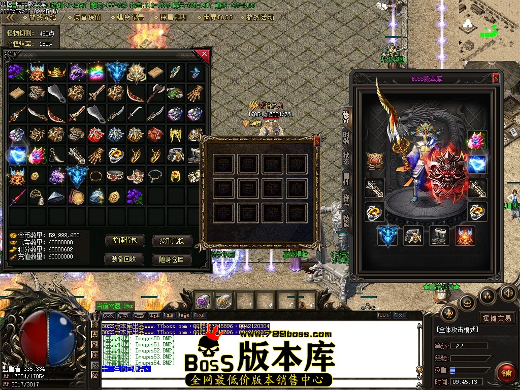 Images55压缩后.JPG