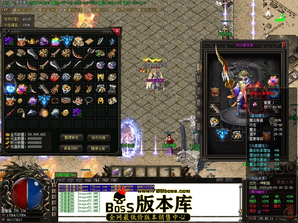 Images54压缩后.JPG