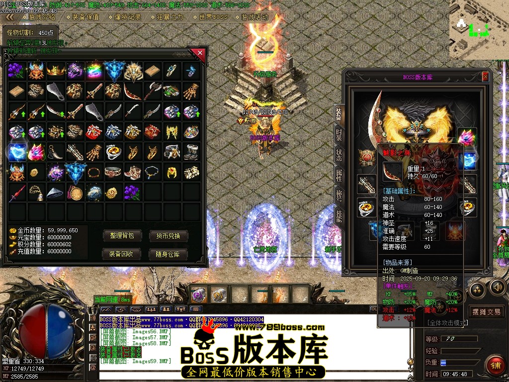 Images60压缩后.JPG