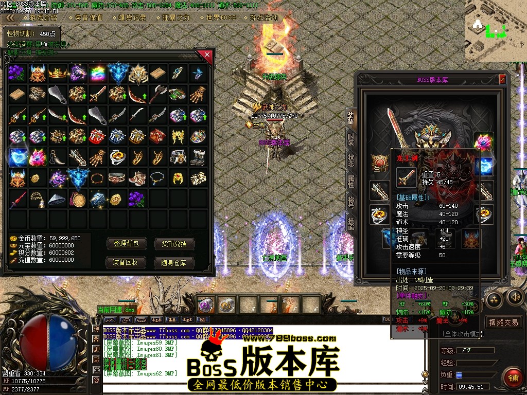 Images63压缩后.JPG