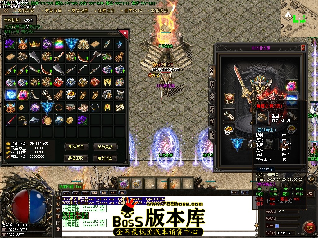 Images64压缩后.JPG