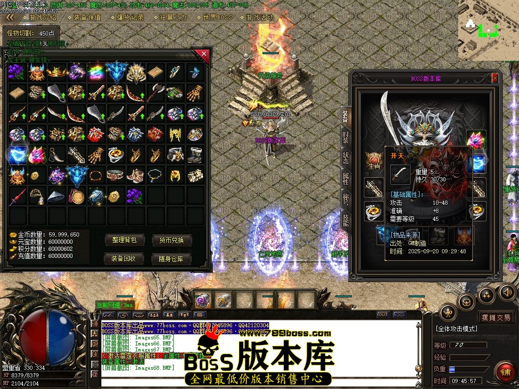 Images69压缩后.JPG