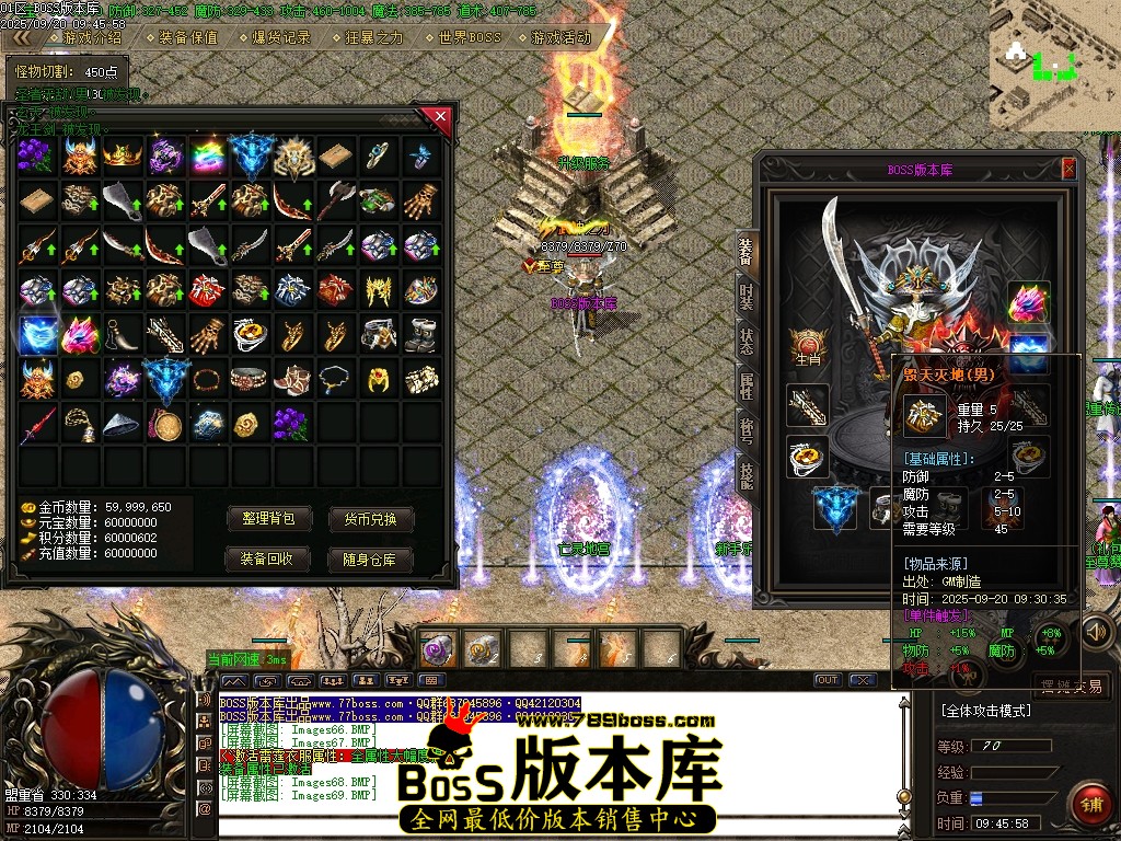 Images70压缩后.JPG