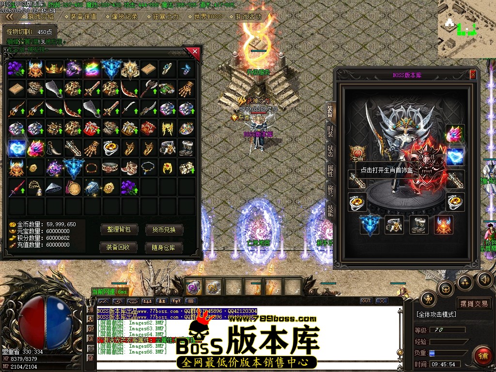 Images67压缩后.JPG